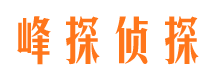 四会小三调查